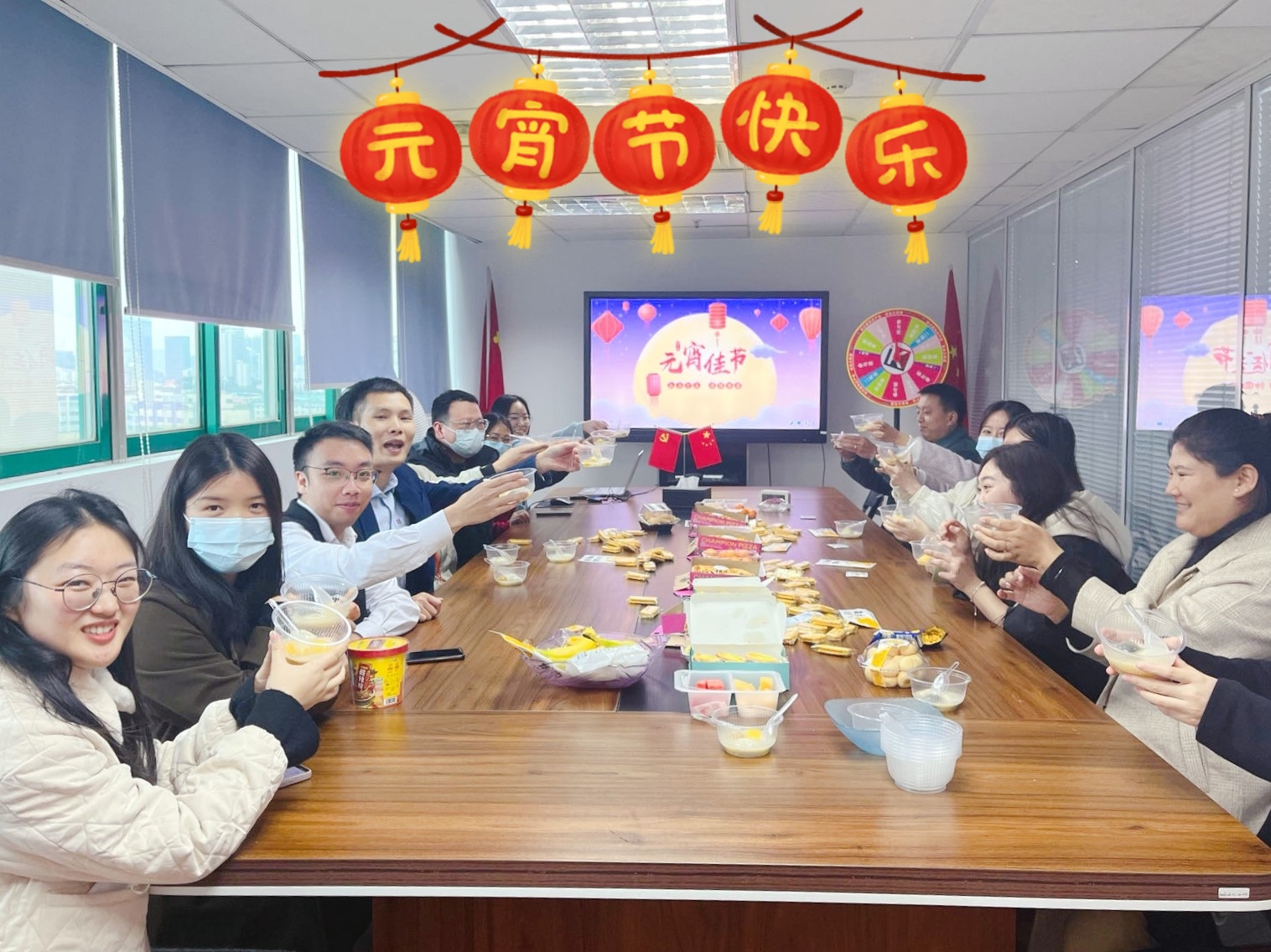 月圓映團圓，元宵暖融融——科沃園2024元宵主題活動圓滿舉行