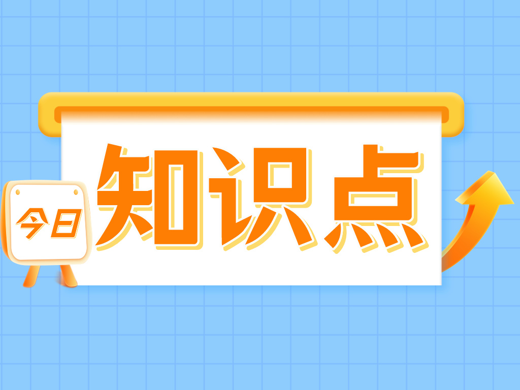 重磅！德國紐倫堡國際發明展！來了