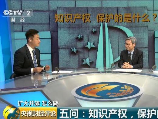 保護知識產權具體該怎么做？中國有五大新動作